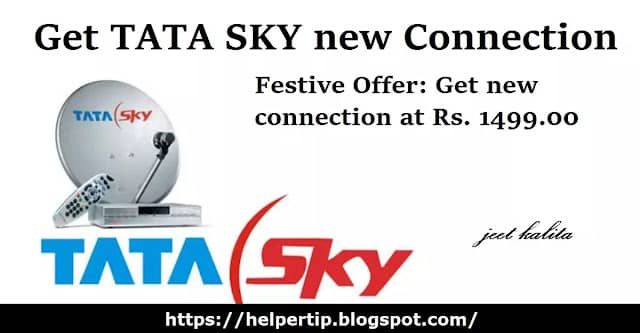 Read more about the article Tata Sky-The Largest IDBS service provider