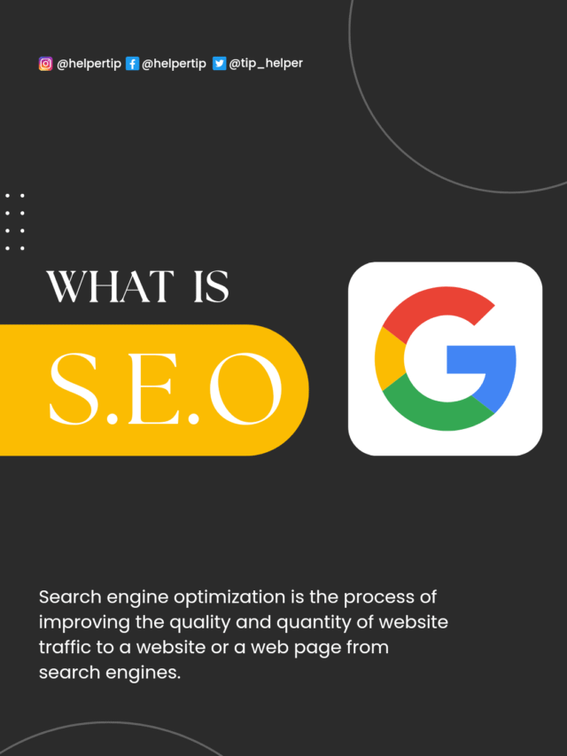 Read more about the article Fundamental of SEO